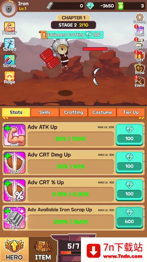 ����Ӣ��2026�ٷ�����