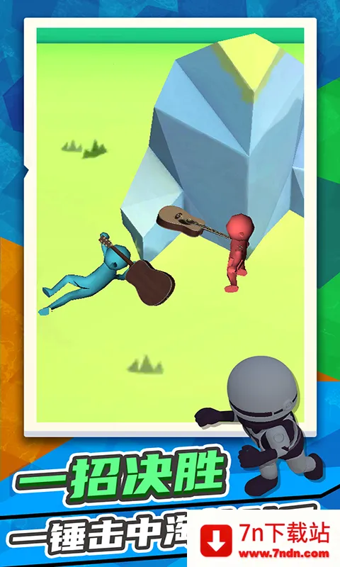 ����Ӣ��2026�ٷ�����v1.3.10 ��Ѱ��ͼ