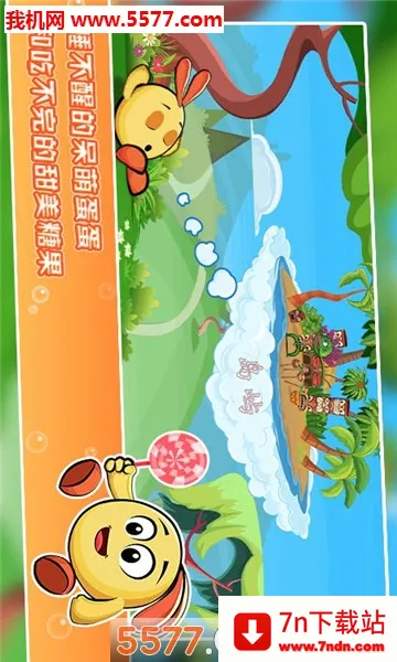 �ȵ������������ֻ���v2.0 �ٷ������ͼ