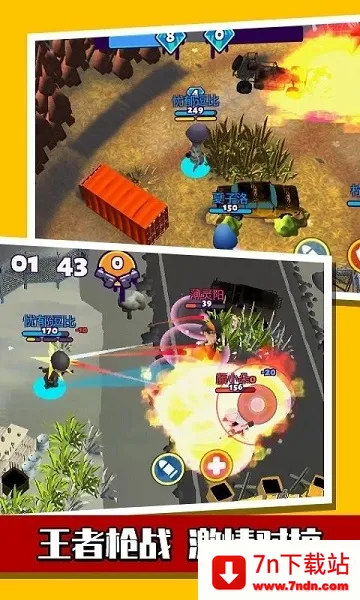 �ȵ������������ֻ���v2.0 �ٷ������ͼ