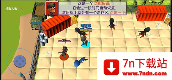 �ȵ������������ֻ���