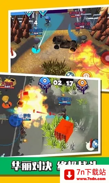 �ȵ������������ֻ���v2.0 �ٷ������ͼ