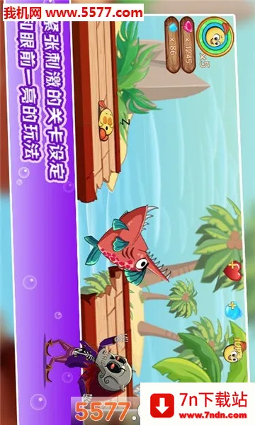 �ȵ������������ֻ���v2.0 �ٷ������ͼ