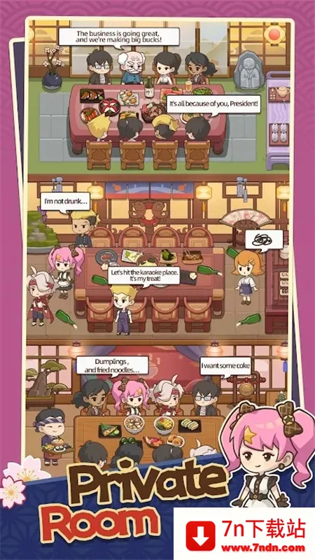 ������˾��(��˾�꾭Ӫ��Ϸ)v4.16.0 �ֻ����ͼ