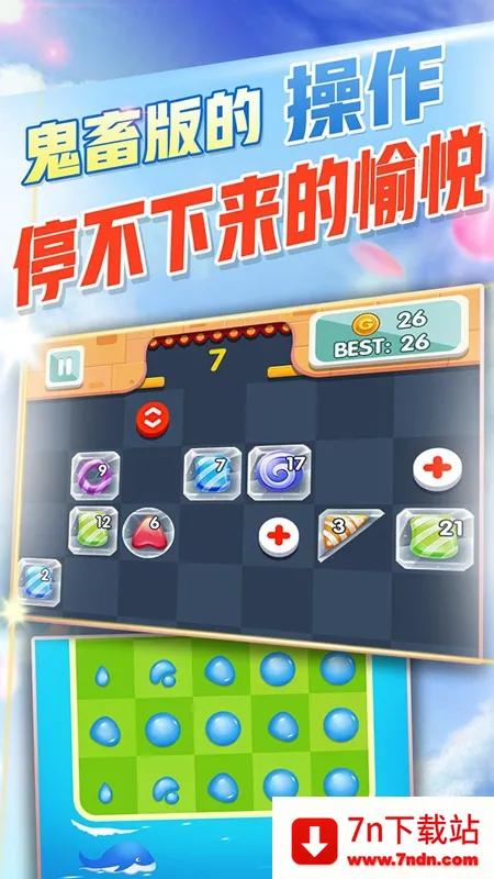 �����������˰�׿���ֻ���v1.0.1 �ٷ������ͼ