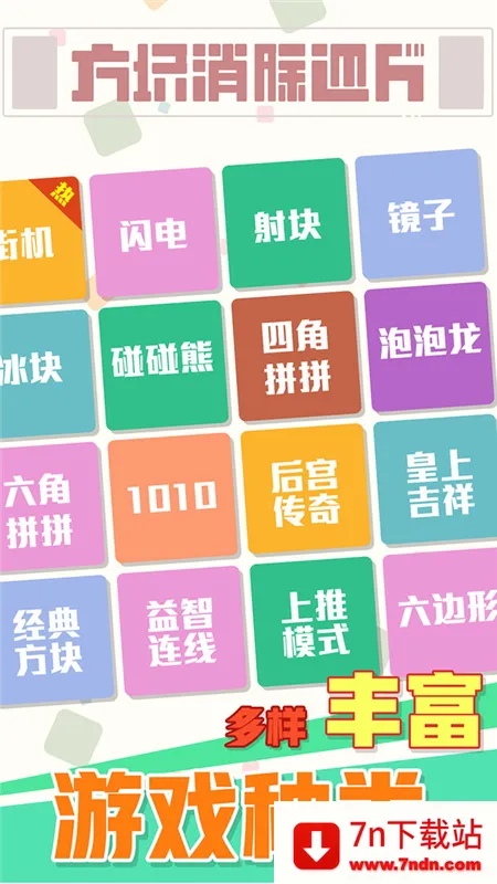 �����������˰�׿���ֻ���