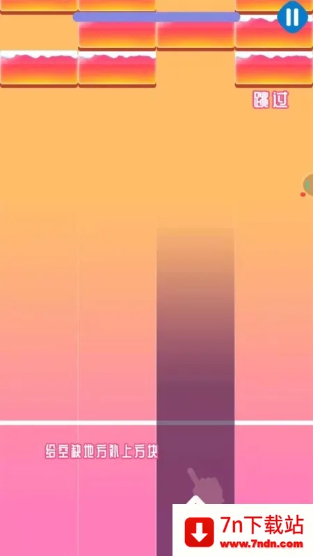 �����������˰�׿���ֻ���v1.0.1 �ٷ������ͼ