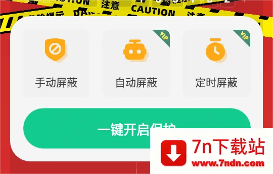 �����豸����(��������������)