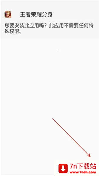 ΢������(Ӧ�ö࿪����)