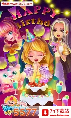 ����������ɶ�(Ů�Ի�װ����)v2.0.6.404.401.0906 �ֻ����ͼ