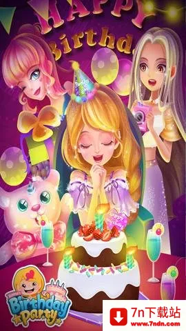 ����������ɶ�(Ů�Ի�װ����)v2.0.6.404.401.0906 �ֻ����ͼ