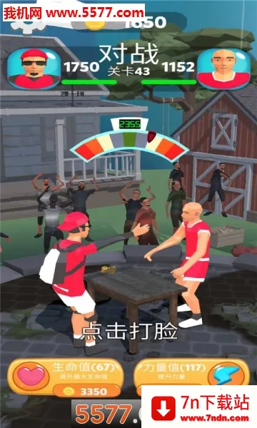 �����Ĵ�(���о�������)v1.1 �ֻ����ͼ