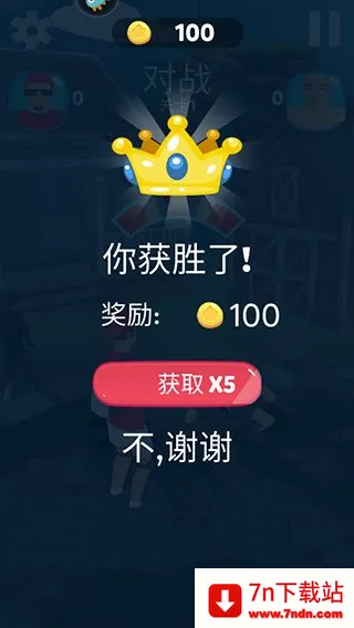 �����Ĵ�(���о�������)