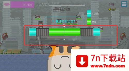 ���ձ����������޽��2026�ٷ�����v1.42 �ֻ����ͼ