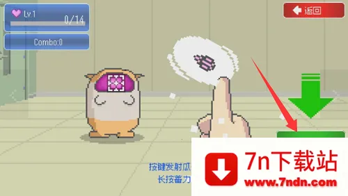 ���ձ����������޽��2026�ٷ�����v1.42 �ֻ����ͼ