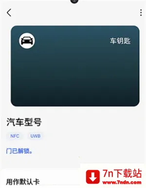 Samsung Pay(�����ƶ�֧��)