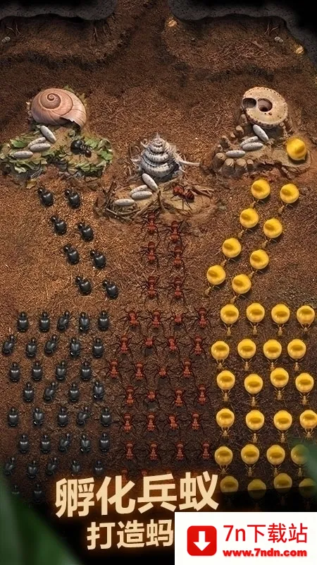 The Ants(����ģ�⾭Ӫ��Ϸ)v3.87.0 ��Ѱ��ͼ