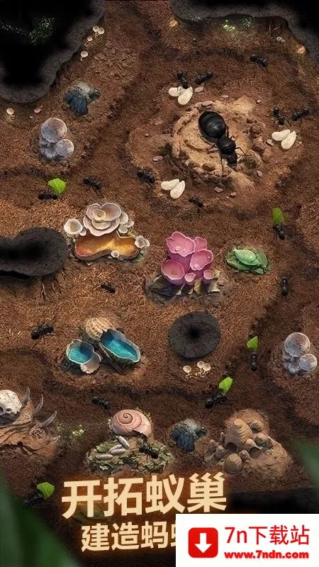 The Ants(����ģ�⾭Ӫ��Ϸ)v3.87.0 ��Ѱ��ͼ