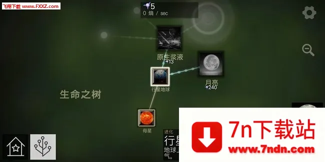 ϸ�����2026�ٷ�����v0.94 �ֻ����ͼ