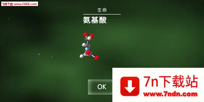 ϸ�����2026�ٷ�����v0.94 �ֻ����ͼ