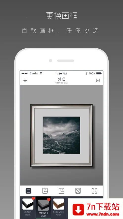 װ�Ѵ�ʦ2026�ٷ�����v1.0.0 �ٷ������ͼ