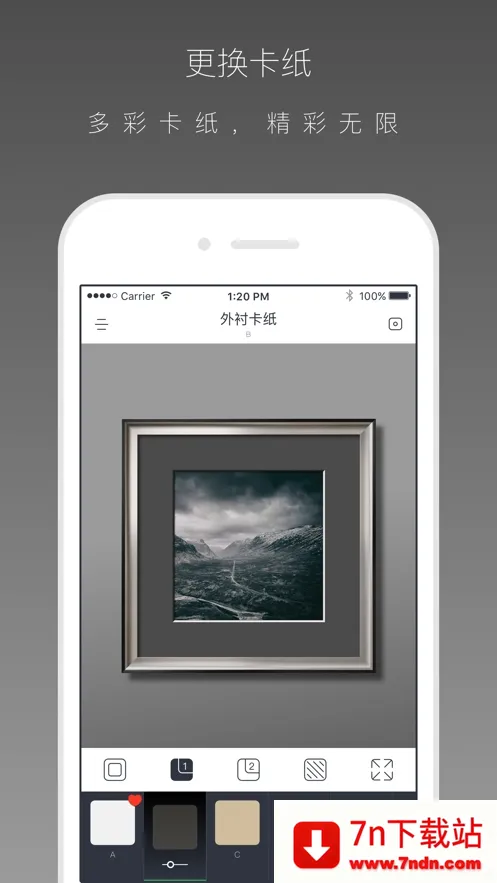 װ�Ѵ�ʦ2026�ٷ�����v1.0.0 �ٷ������ͼ