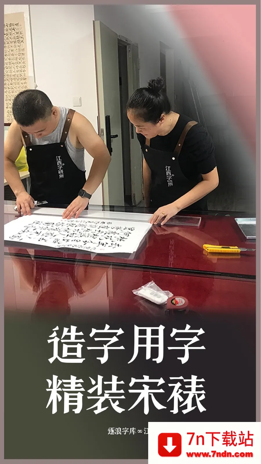 װ�Ѵ�ʦ2026�ٷ�����