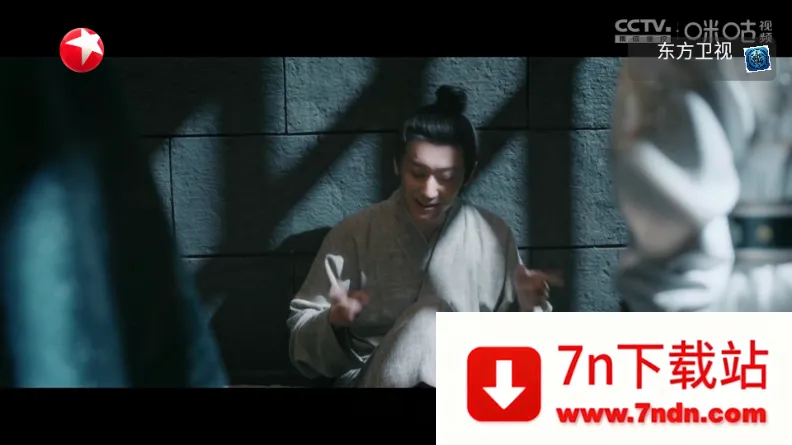 ����TV��׿���ֻ���v1.0.0 �ֻ����ͼ