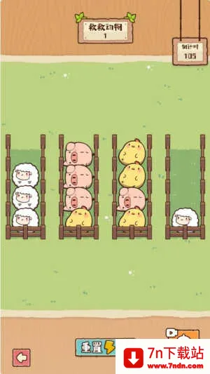 �����е��԰�׿���ֻ���v1.1.0 �ֻ����ͼ