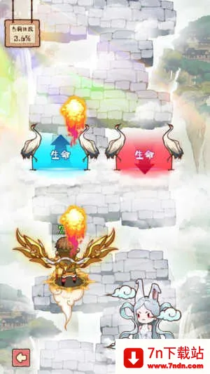 �����е��԰�׿���ֻ���v1.1.0 �ֻ����ͼ