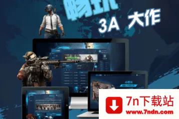 С����2026���ذ�װ