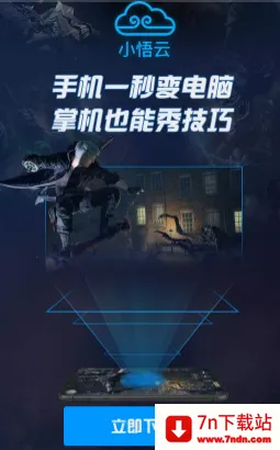 С����2026���ذ�װ