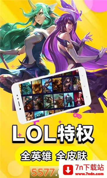 С����2026���ذ�װv2.3.4 �ֻ����ͼ