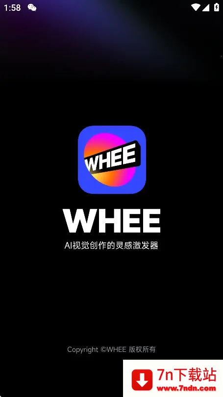 WHEE2026�ٷ����°汾