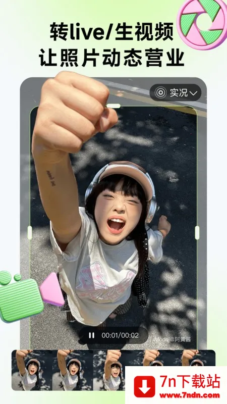 WHEE2026�ٷ����°汾 3.6.0v3.6.0 ��Ѱ��ͼ