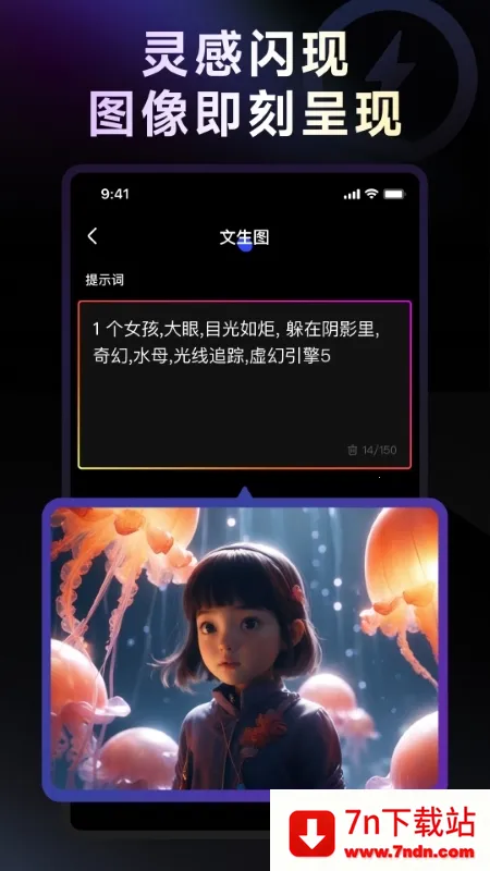 WHEE2026�ٷ����°汾 3.6.0v3.6.0 ��Ѱ��ͼ