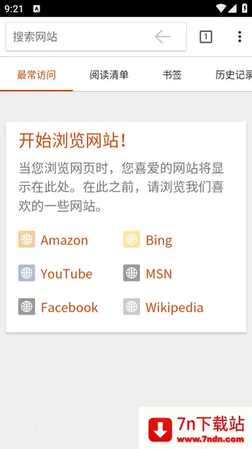 Silk�����(�ֻ������)