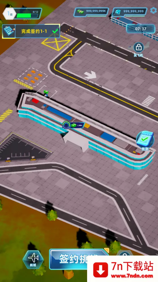 �������(������Ӫ��Ϸ)v3.1.24 ��Ѱ��ͼ