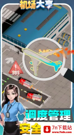 �������(������Ӫ��Ϸ)