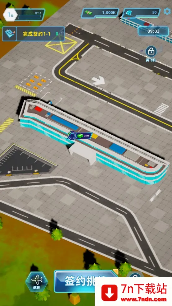 �������(������Ӫ��Ϸ)