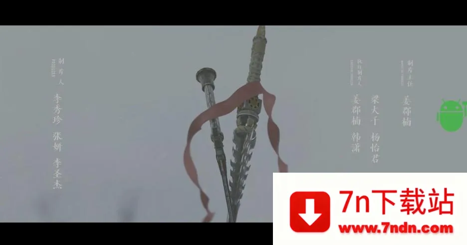 ��֭TV��ô��5