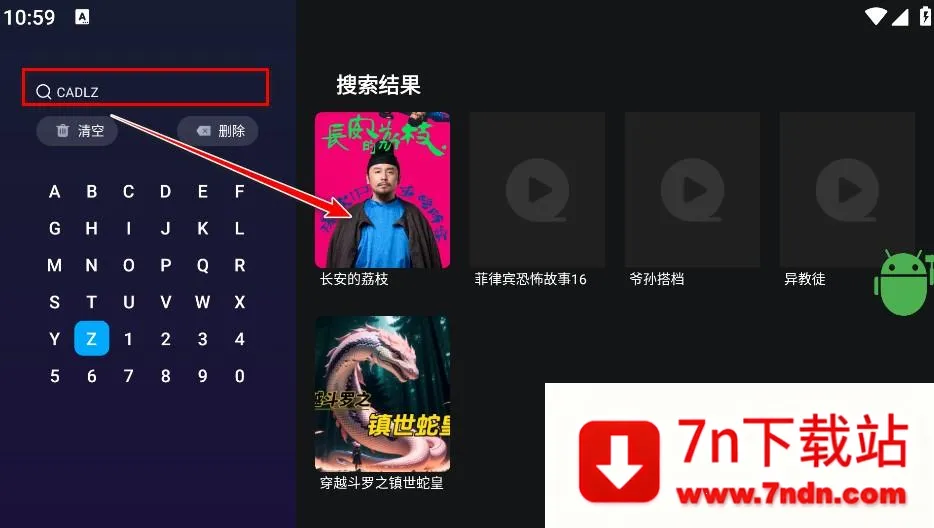 ��֭TV��ô��3