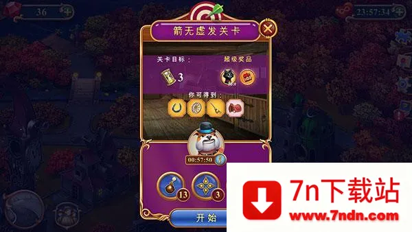 �ӱ���2026���°汾