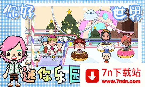 ������԰�׼�����(���и����ɶ���Ϸ)v2.8 ��׿���ͼ