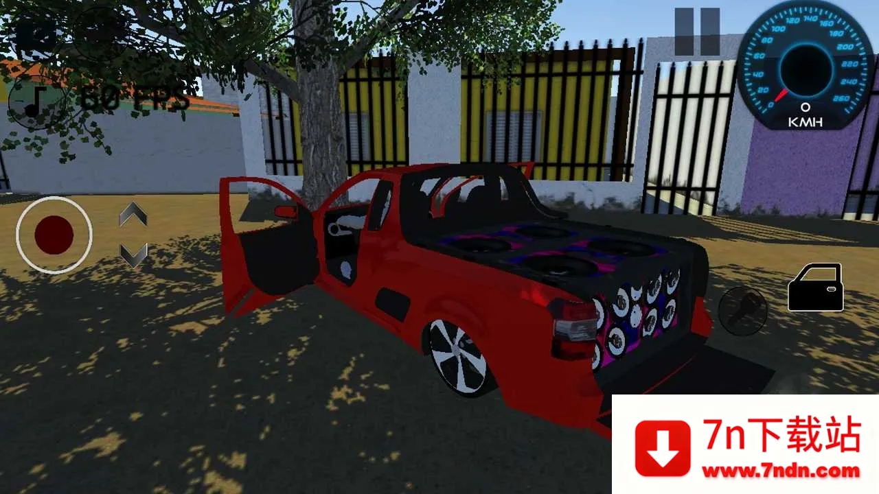 ����������װ(������װ����Ϸ)v4.3 �ֻ����ͼ