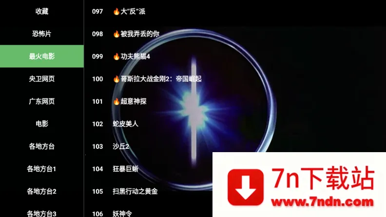 ����TV���Ӱ�