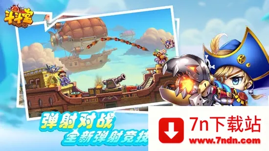 ������(���侺����Ϸ)v5.8 �ֻ����ͼ