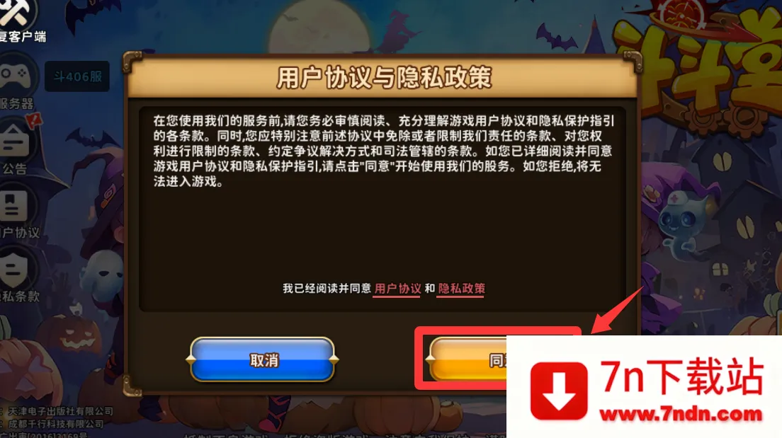 ������(���侺����Ϸ)