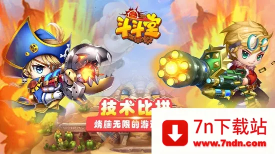 ������(���侺����Ϸ)v5.8 �ֻ����ͼ