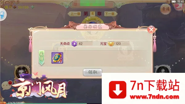 ���ŷ���(��͢��������)